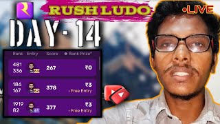 RUSH ludo live  MWS GAMING  ludo gaming mwsgaming live rush prise liverush rushlive [upl. by Wheaton]