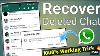 How to recover deleted chats on whatsapp without backup  how to recover deleted chats [upl. by Tserof88]