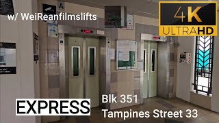 Express lifts at Blk 351 Tampines Street 33 [upl. by Annez]