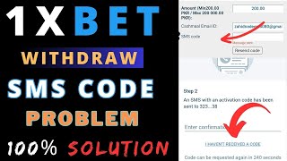 1xbet withdrawal sms code problem 1xbet withdrawal without sms code  1xbet login problem [upl. by Elleirb]