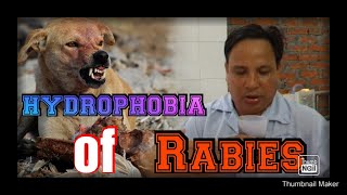 Hydrophobia in rabies patient [upl. by Hcire]