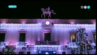 Emisión en directo de TG7 CABALGATA DE LOS REYES MAGOS AYUNTAMIENTO DE GRANADA 2018 [upl. by Krall654]