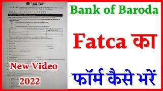 bank of baroda fatca crs form kaise bhare  how to fill up Bob fatca form  fatca form Kaise bhare [upl. by Edd]