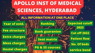 Apollo medical college Hyderabad  fee structure  ranking  cut off 2022  expected cutoff for 2023 [upl. by Wills]