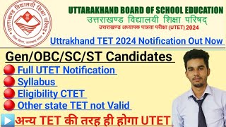 UTET 2024 Application Guide for Other State Candidates UK TET 2024 How to Apply [upl. by Archibold]