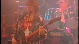 Throw Down the Sword  London 5 March 1990  Wishbone Ash [upl. by Eversole]