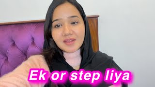 Ek or step liya  ghar m rishty daron ko chupa ky nhi rakh sakti Ab  sitara yaseen vlog [upl. by Eboj717]