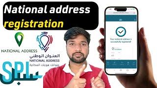 Saudi National Address Registration  National Address Kaise Banaen  Saudi post national address [upl. by Giusto]