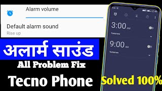 Tecno Phone Alarm Setting  How To Fix Alarm Sound Problem In Tecno Phone  100 Working 😍 [upl. by Clio]