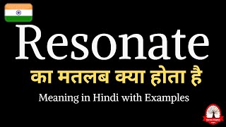 Resonate meaning in Hindi  Resonate ka matalab kya hota hai  Word meaning  Learn English [upl. by Yendroc]