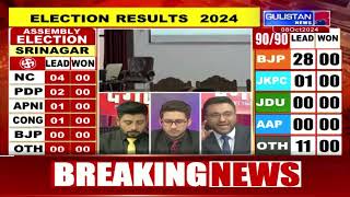 quotLIVE JampK Election Results 2024 on Gulistan News Latest Updates and Coveragequot [upl. by Ellekram31]