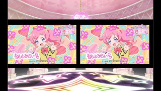 Kiratto Start Priâ˜†Chan Music Opening Song1 [upl. by Viveca398]