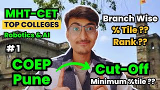 MHT CET COEP Pune All Branch Cutoff 🔥 College Review 🎯 COEP Toppers Choice  HSC Board 2024 Class 12 [upl. by Lyrad]