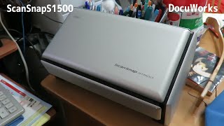 ScanSnap（スキャンスナップS1500とDocuWorksソフトの紹介 [upl. by Asta722]