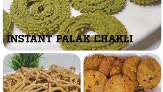 Diwali Snacks Palak Chakli Recipe Green chakli Homemade Besan Sev Recipe Nippattu Recipe [upl. by Fridlund]