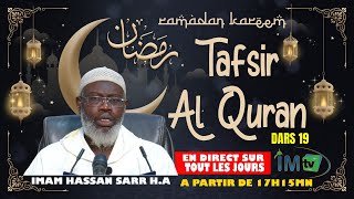 TAFSIR 19 RAMADAN 2024  TAFSIR SOURATE RAAD A PARTIR DU VERSET 14 [upl. by Acus]