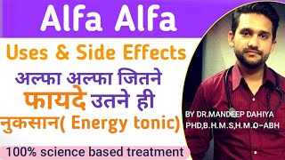 Alfalfa। Homeopathic medicine Alfalfa  Action symptoms amp uses। For weight and Energy [upl. by Eileen]