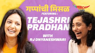 Tejashri Pradhan on Gappanchi Misal  Rj Dnyaneshwari  Mirchi Marathi [upl. by Kassia275]