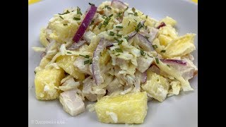 Вкусный салат с ананасами  Салат со свежим ананасом и копченой грудкой [upl. by Wan]