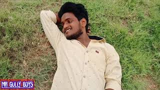 Emaipothane manasika Full song By SeethaiahO pitta Katha movie [upl. by Aicemat]