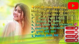 new dj song hindi songsnew hindi ganadj [upl. by Arri]