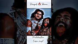 Dushasan death by bheem [upl. by Carmelina]