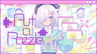 電音部 『Put a puzzle Prod Nor』Music Video [upl. by Crystal132]