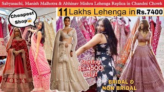 DESIGNER LEHENGA Shopping In CHANDNI CHOWK Cheap BridalNon Bridal Lehengas Under Budget [upl. by Cresida]