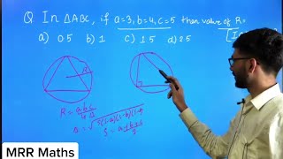 IOE Entrance Past Question Solution  Trigonometry  Engineering Entrance  MRR  Mahesh Raj Regmi [upl. by Yticilef]