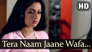 Tera Naam Jaane HD  Ram Avtar Songs  Anil Kapoor  Sridevi  Mohd Aziz [upl. by Enelaehs496]