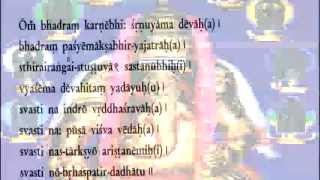 Learn the Ganapati Atharvasirasam in English in just 10 minutes a day [upl. by Ydnahs]