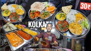 30₹ Only  Cheapest Kolkata Street Food  Indias Cheapest Thali  25 Different Item  Street Food [upl. by Azilanna358]