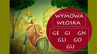 Język włoski dla początkujących  Lekcja 6 [upl. by Anik]