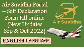 How to Selfdeclaration form in Air Suvidha Portal through Mobile II Air Suvidha form fill online [upl. by Alyos]