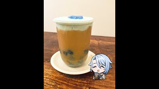 Recipe Ayato Bubble Tea with petal shaped pearls [upl. by Davie]