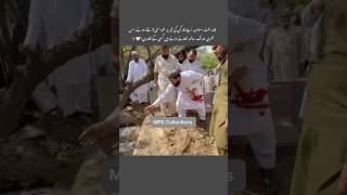 کوئی مثال نہیں❤️‍🩹  Hafiz Saad Hussain Rizvi  Latest  Status  Shorts  TLP  Zuljalalis [upl. by Aneerb460]