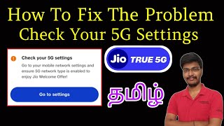 Check your 5g settings jio problem  Check your 5g settings tamil  handset 5g settings not enabled [upl. by Maddalena]