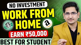 Work From Home Jobs 2024🔥🔥Online Jobs At Home Part Time Jobs Online Jobs without Investment [upl. by Anaoy]