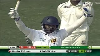 Kumar Sangakkaras Maiden Triple Century 319 vs Bangladesh Full Video  HQ [upl. by Rayham]