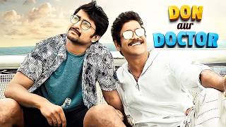 Don Aur Doctor  Nani amp Nagarjuna Akkineni Rashmika Mandanna  New South Hindi Dubbed Movies [upl. by Azil638]