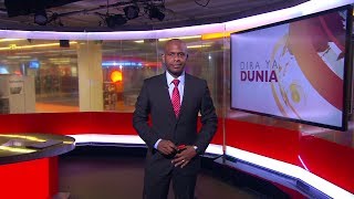 BBC DIRA YA DUNIA ALHAMISI 06072017 [upl. by Lau]