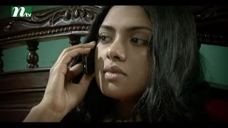 Bangla Natok Chander Nijer Kono Alo Nei l Episode 51 I Mosharraf Karim Tisha Shokh lDramaampTelefilm [upl. by Atnek]