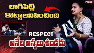 MidNight కారు ఆగిపోయింది వాళ్ళు వచ్చి।Akurathi Saroja Hot Comments on Event organizers commitments [upl. by Tavi]