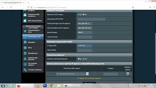 Настройка роутрера ASUS RTAC1200  вариант 2 настройка через вебинтерфейс без мастера настройки [upl. by Aridatha897]