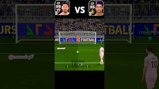 🐏Captain Ronaldo Vs Captain Messi👑 efootball cristanoronaldo7 urcristiano leomessi messigoal [upl. by Julio7]