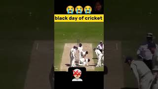 cricket cricketlover amazingfacts cricketnews viratkohli trending😭😭😭😭😭👉👳🏼‍♂️ [upl. by Akirahs]