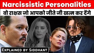 What is Narcissistic personality disorders  Analysis by Siddhant Agnihotri [upl. by Starbuck]