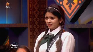 Bigg Boss Tamil Season 8  12th November 2024  Promo 2 [upl. by Gianina521]