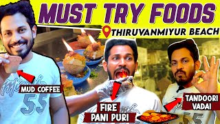 Best Evening Snack Spot 😍  Must Try Street Foods 😋 in Thiruvanmiyur  Kuraishi Vibes [upl. by Gniy]