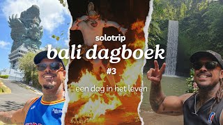 WATERVALLEN KECAK DANS amp GARUDA WISNU SOLOTRIP  BALI DAGBOEK DEEL 3 [upl. by Hahseram]